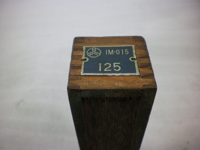 ミツトヨ 100〜125mm マイクロメーター（内側） の画像 3枚目