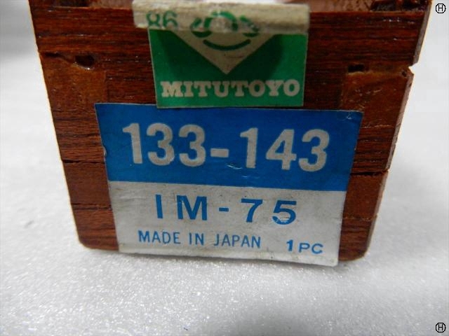 ミツトヨ 133-143 マイクロメーター（内側） の画像 2枚目