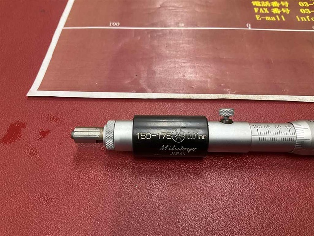 ミツトヨ 150-175 0,01mm マイクロメーター（内側） の画像 1枚目