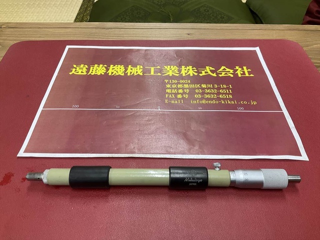 ミツトヨ 250-275 0,01mm マイクロメーター（内側） の画像 1枚目