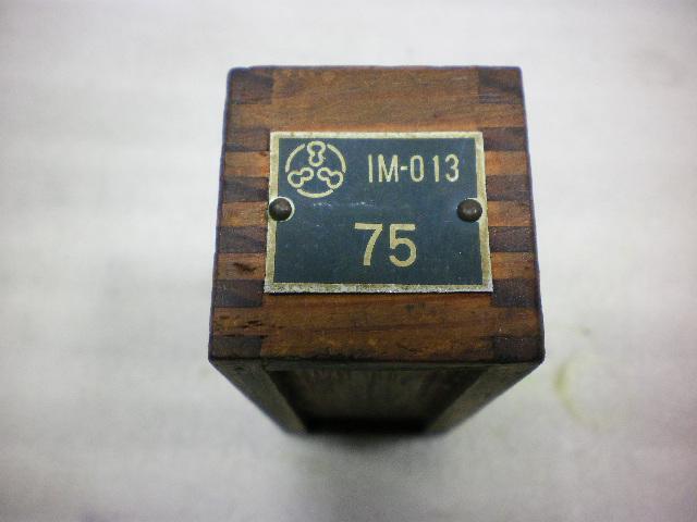 ミツトヨ IM-75 マイクロメーター（内側） の画像 3枚目