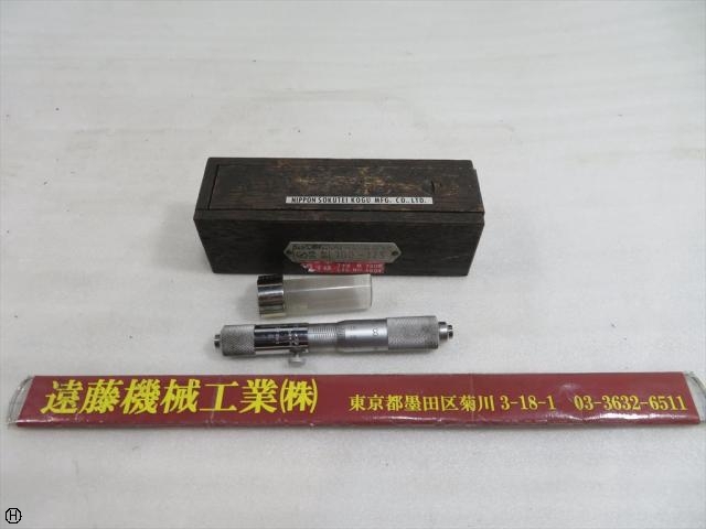日本測定 NSK 100-125 マイクロメーター（内側） の画像 1枚目