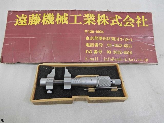 ミツトヨ 5-30mm 0.01mm マイクロメーター（内側） の画像 1枚目
