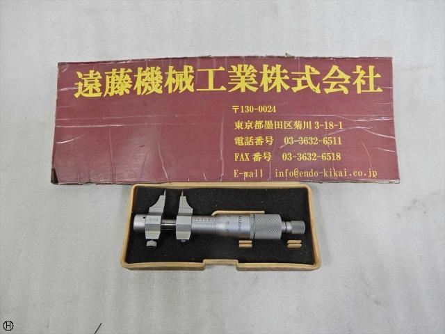 ミツトヨ 5-30mm 0.01mm マイクロメーター（内側） の画像 1枚目