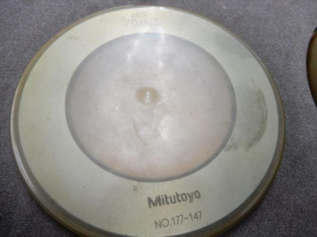 Mitutoyo HTDseries468 Hole Test Image 5