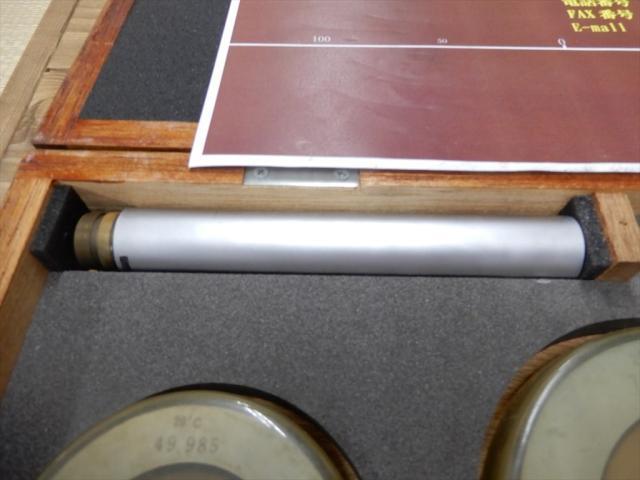 Mitutoyo HTDseries468 Hole Test Image 7