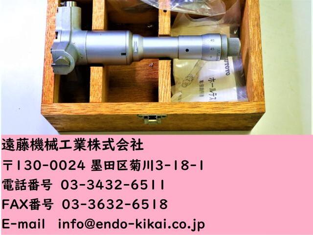 Mitutoyo 80〜90 0.005mm Hole Test Image 1