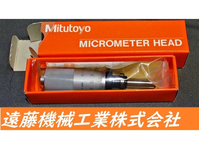 Mitutoyo MHF2-1 110-105 0-1mm 0.001mm Others Image 1