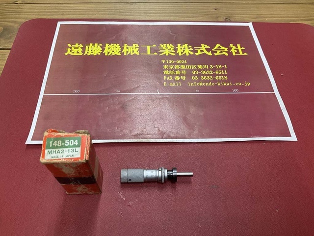 ミツトヨ MHA2-13L 148-504 その他測定工具・基準器 の画像 1枚目