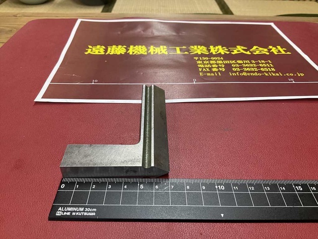  100×70×12mm Square Image 3