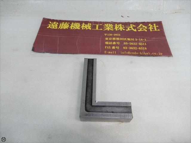  100×70×23 Square Image 1
