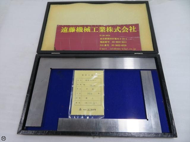   Square Image 1