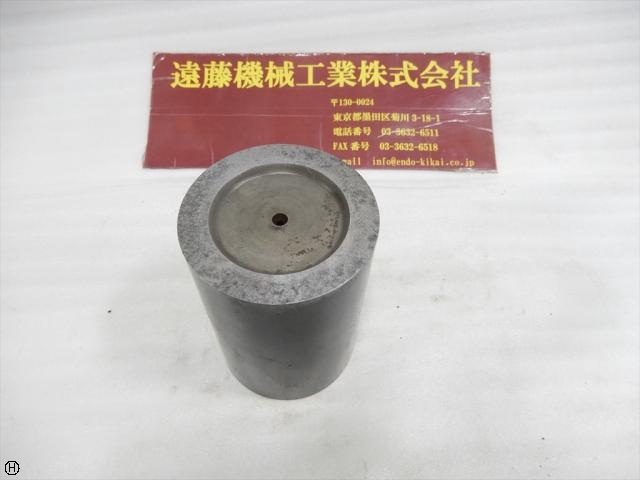  径80mm高さ118mm Square Image 1