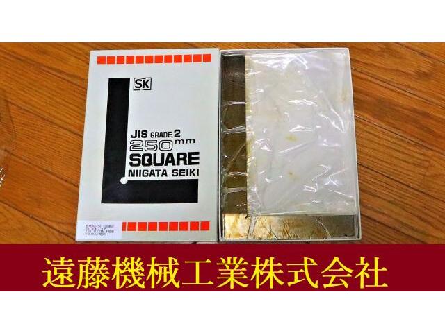 NIIGATA SEIKI 250 JIS2級 未使用 Square Image 1