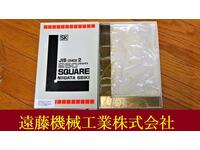 新潟精機 SK 250 JIS2級 未使用 スコヤ S-SU-29東京 の画像