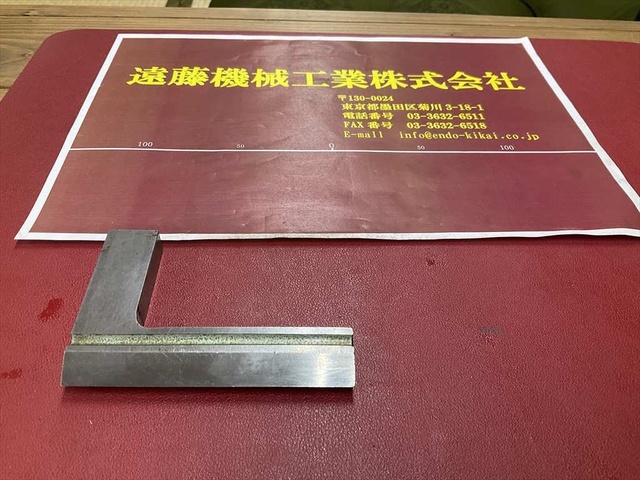  100mm×70mm×12mm Square Image 1