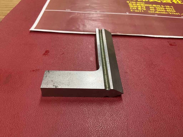  100mm×70mm×12mm Square Image 2