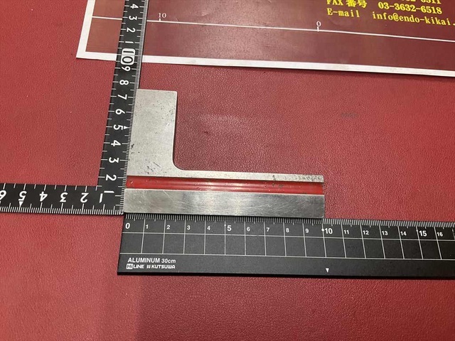  100×70×11mm スコヤ の画像 1枚目