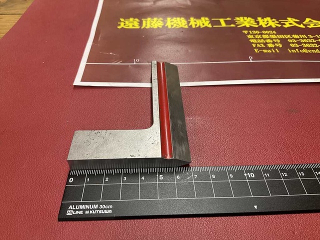  100×70×11mm スコヤ の画像 3枚目