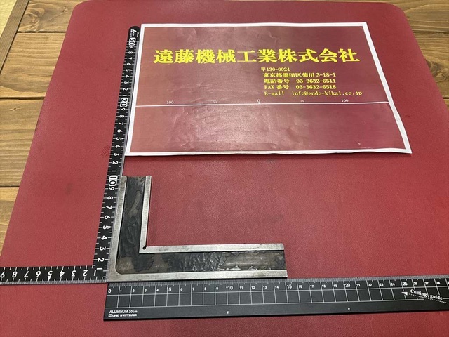  150×100×6mm Square Image 1