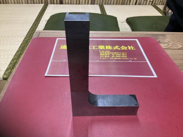  190×130×30mm スコヤ の画像 5枚目