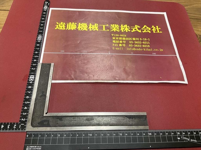  200×130×5mm Square Image 2