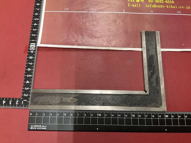  200×130×5mm Square Image 3