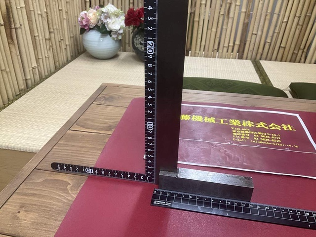  ベース125×20×27mm NO,6245 スコヤ の画像 4枚目
