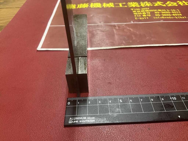  ベース125×20×27mm NO,6245 スコヤ の画像 5枚目