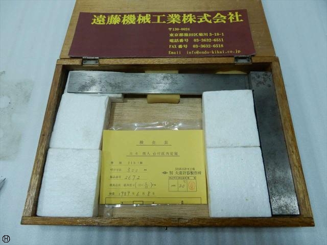 大菱計器製作所  スコヤ の画像 1枚目