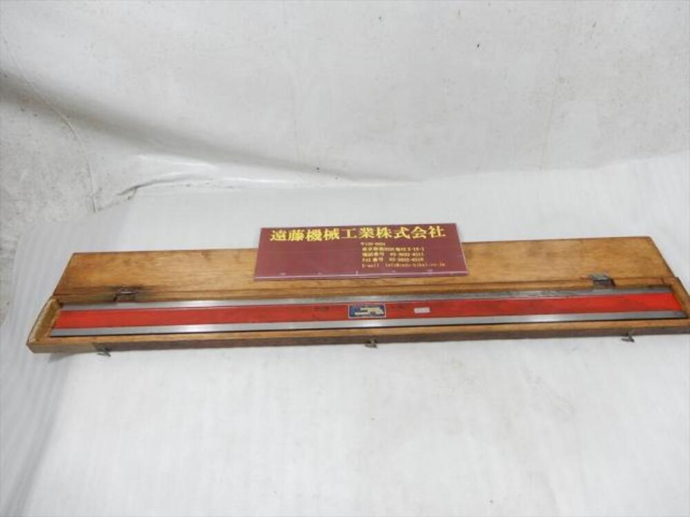 大菱計器製作所 SIZE750mm GRADE A 焼入品 ストレートエッジ