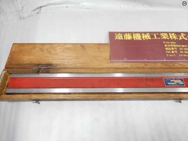 大菱計器製作所 SIZE750mm GRADE A 焼入品 ストレートエッジ の画像 2枚目