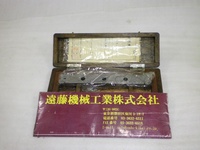 TSUGAMI B-20 Sign Bar S-S-15 AN Image