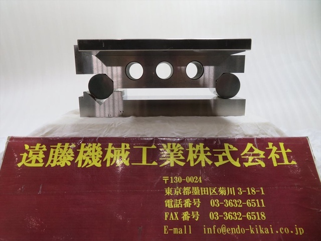 不明 呼び150 サインバー の画像 1枚目