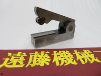HIKARI SEIKI HSM-50 Sign Bar S-S-3 Image