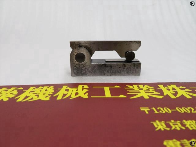 HIKARI SEIKI HSM-50 Sign Bar Image 2