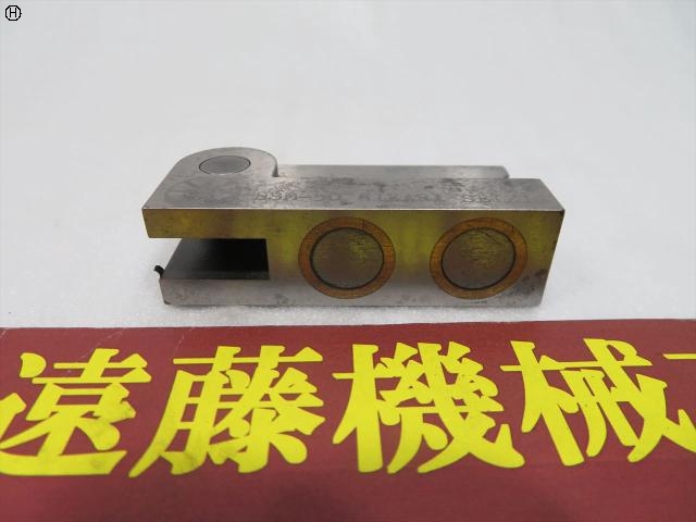 HIKARI SEIKI HSM-50 Sign Bar Image 3