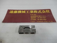 HIKARI SEIKI HSM-50 Sign Bar S-S-8 Image