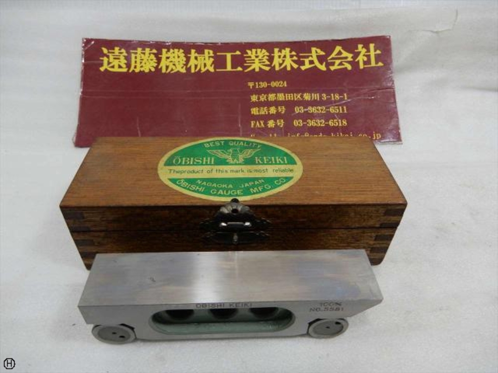 Obishi Keiki Seisakusho 100mm Sign Bar
