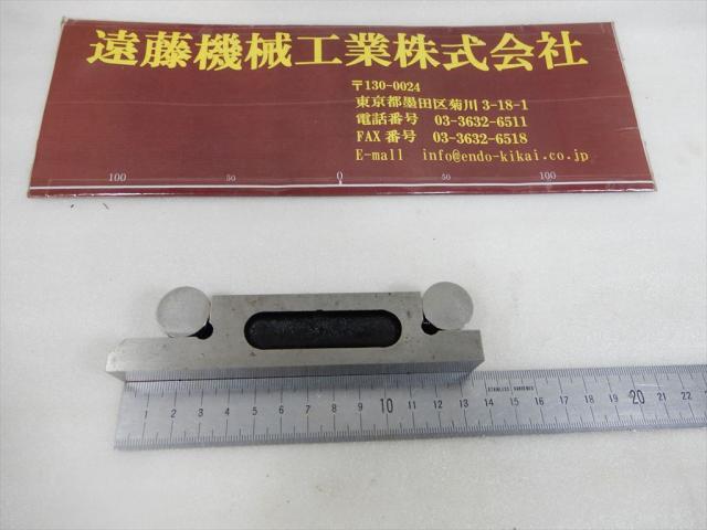 昭和精工所 SSK  Sign Bar Image 1