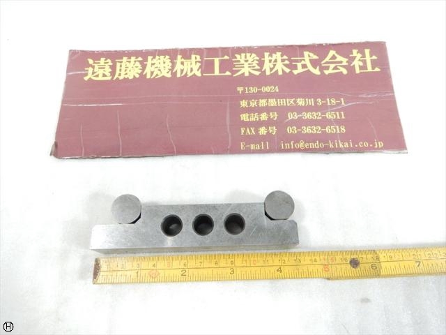   Sign Bar Image 1