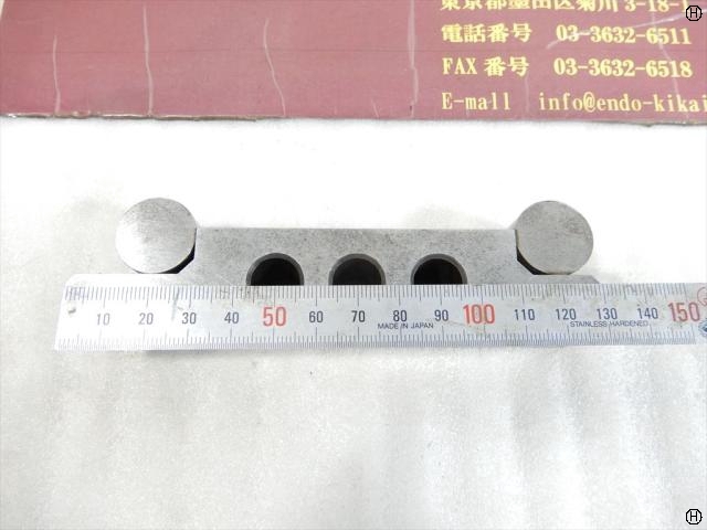   Sign Bar Image 2
