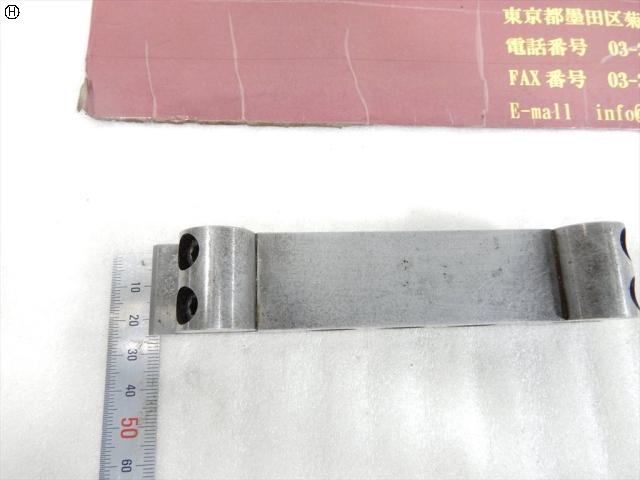   Sign Bar Image 3