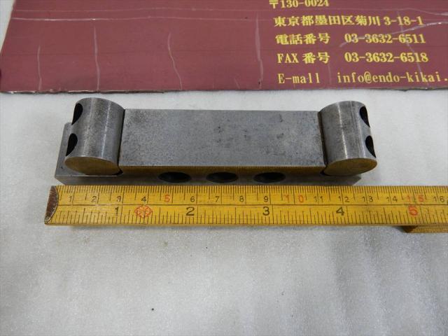   Sign Bar Image 5
