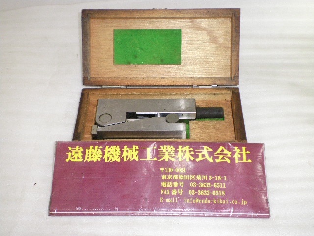 日本オートマチック JAM LSBM100 Sign Bar Image 1