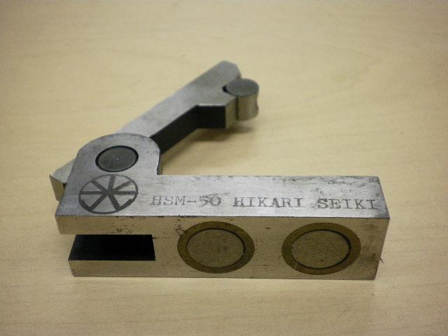 光精機 HSM-50 サインバー の画像 4枚目