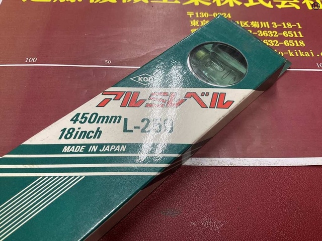 アカツキ製作所 L-250 18inch 450mm 未使用品 Level Image 2