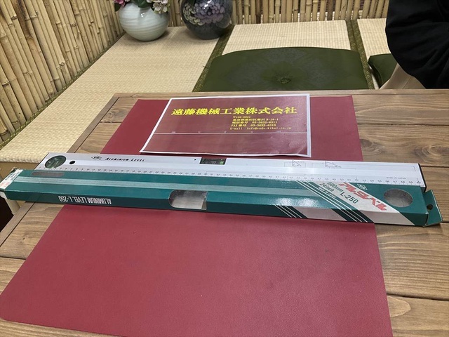 アカツキ製作所 L-250 24inch 600mm 未使用品 Level Image 1