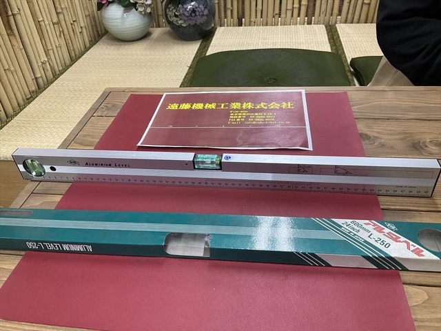アカツキ製作所 L-250 24inch 600mm 未使用品 Level Image 2