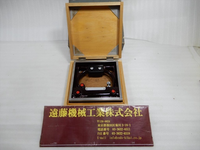 F.S.K 9286 150mm 水準器・水平器 の画像 1枚目